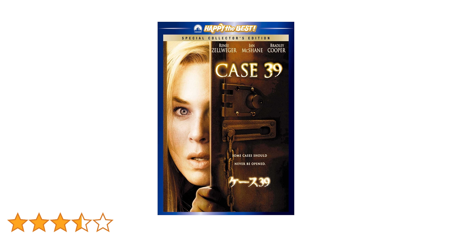 Amazon.co.jp: ケース39 スペシャル・コレクターズ・エディション [DVD